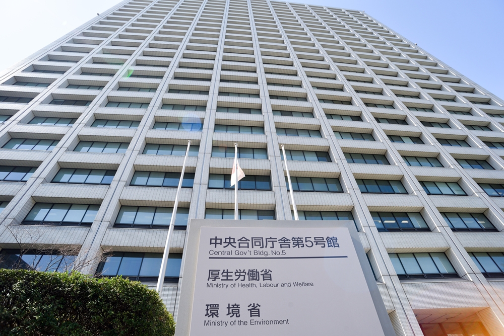 厚生労働省の指名企業